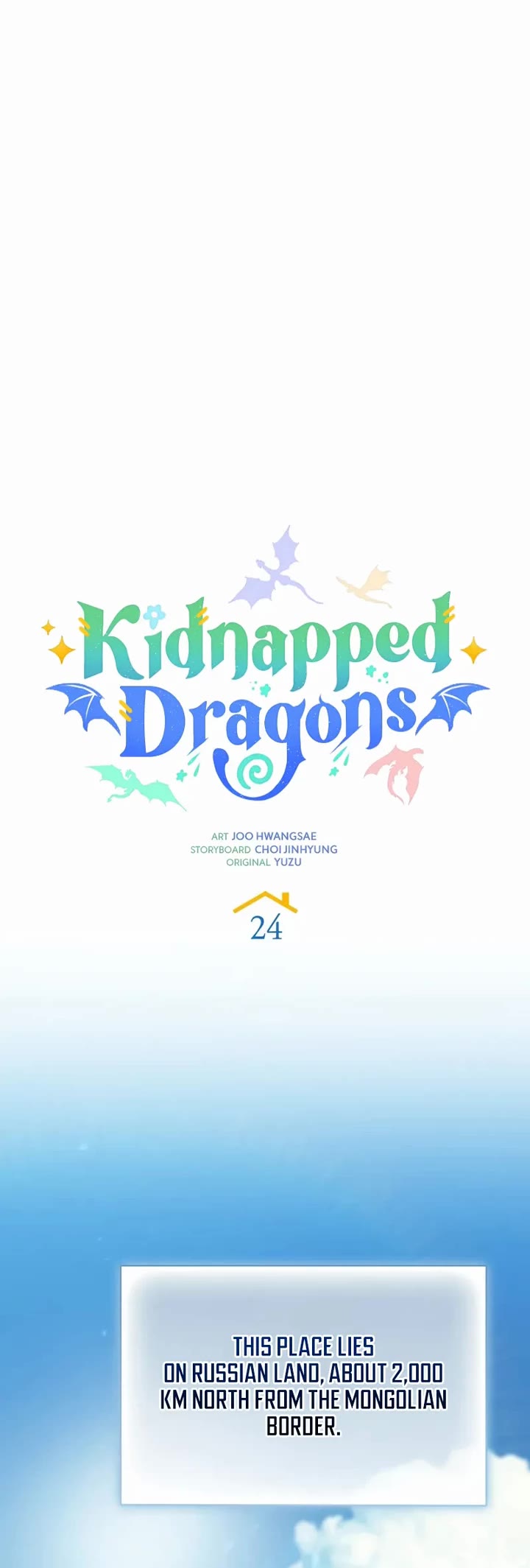 Kidnapped Dragons chapter 24 page 24
