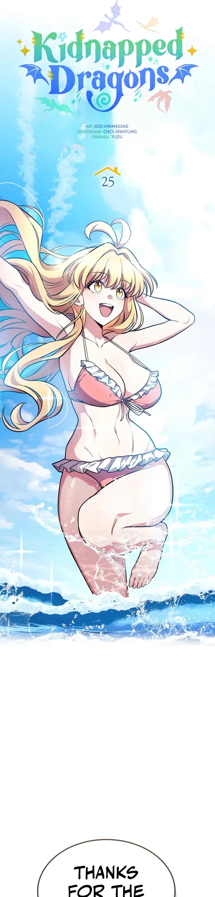 Kidnapped Dragons chapter 25 page 18