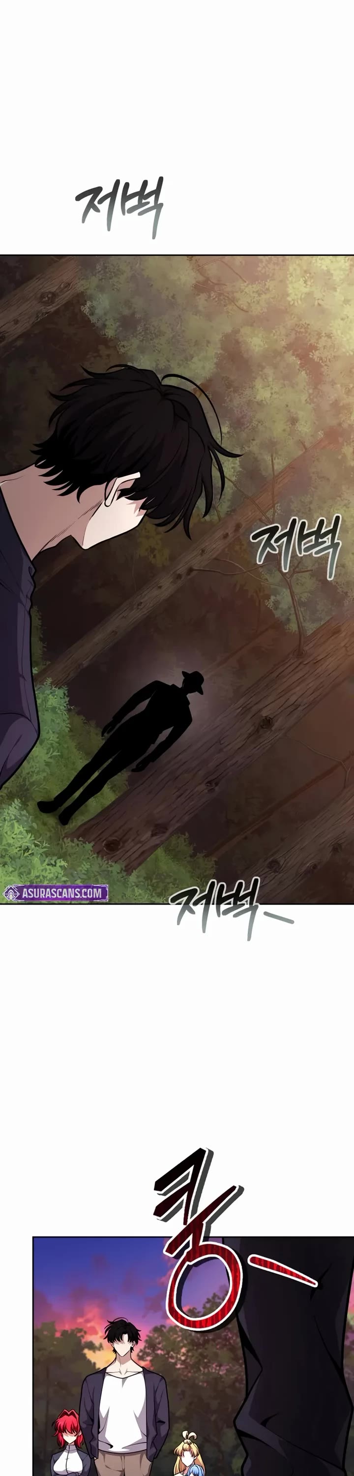 Kidnapped Dragons chapter 25 page 33