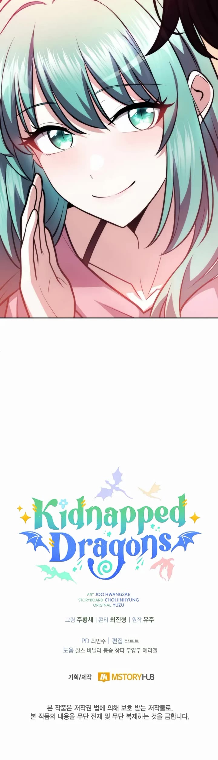 Kidnapped Dragons chapter 25 page 62