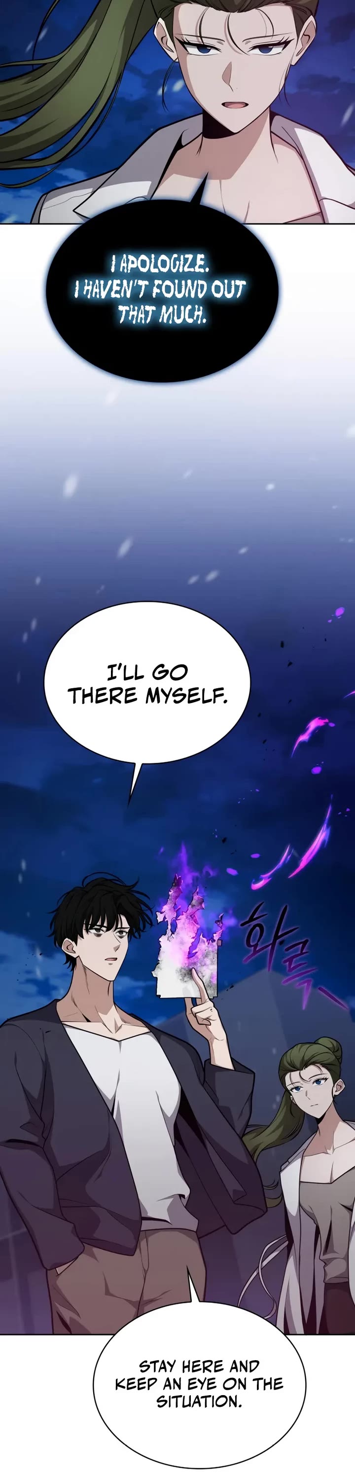 Kidnapped Dragons chapter 26 page 18