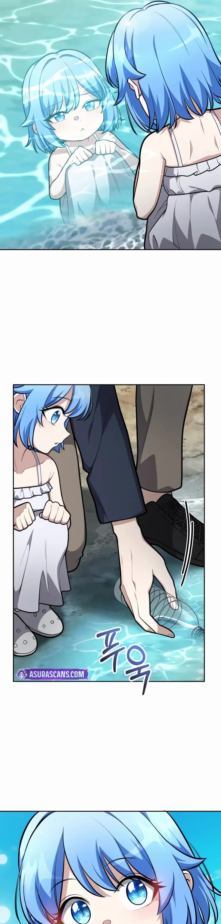 Kidnapped Dragons chapter 26 page 51