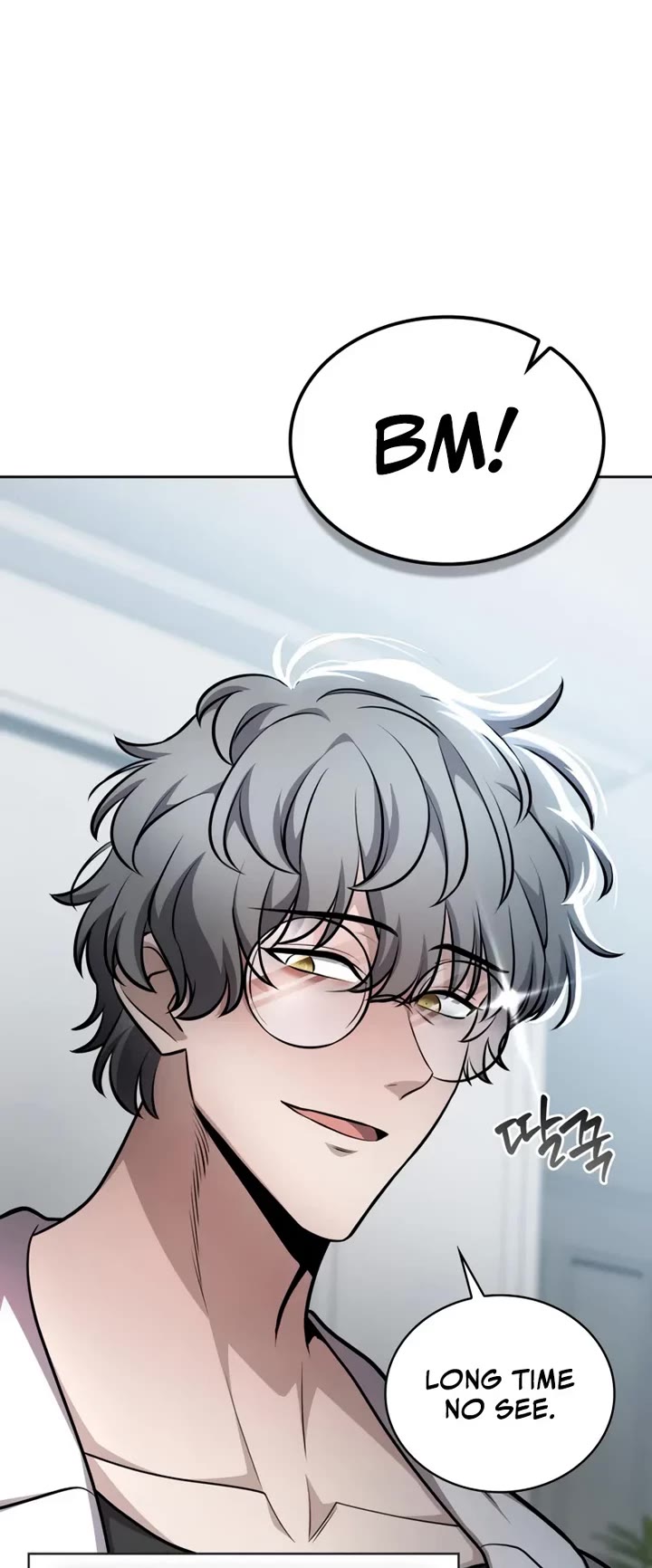 Kidnapped Dragons chapter 26 page 58