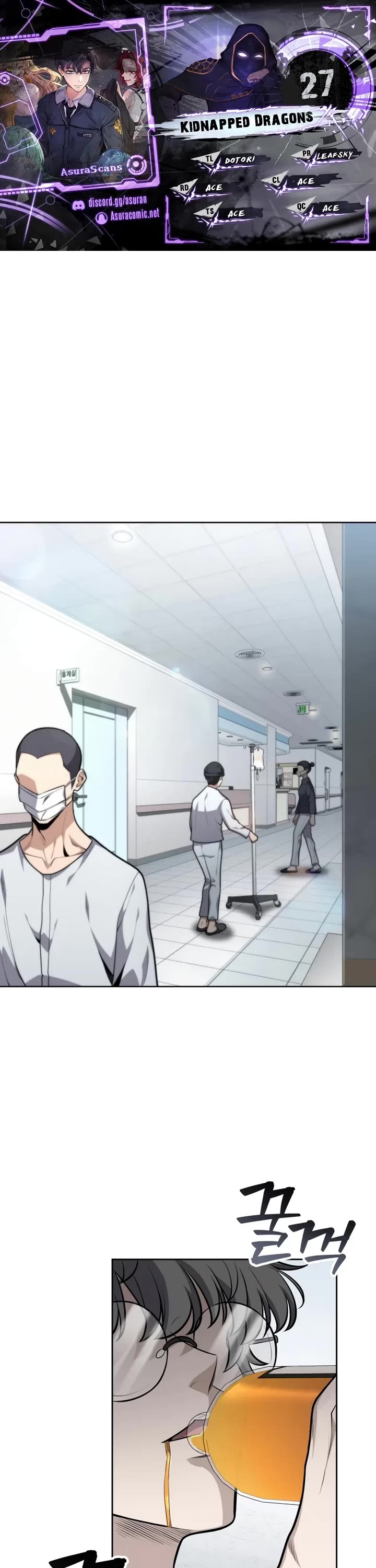 Kidnapped Dragons chapter 27 page 1