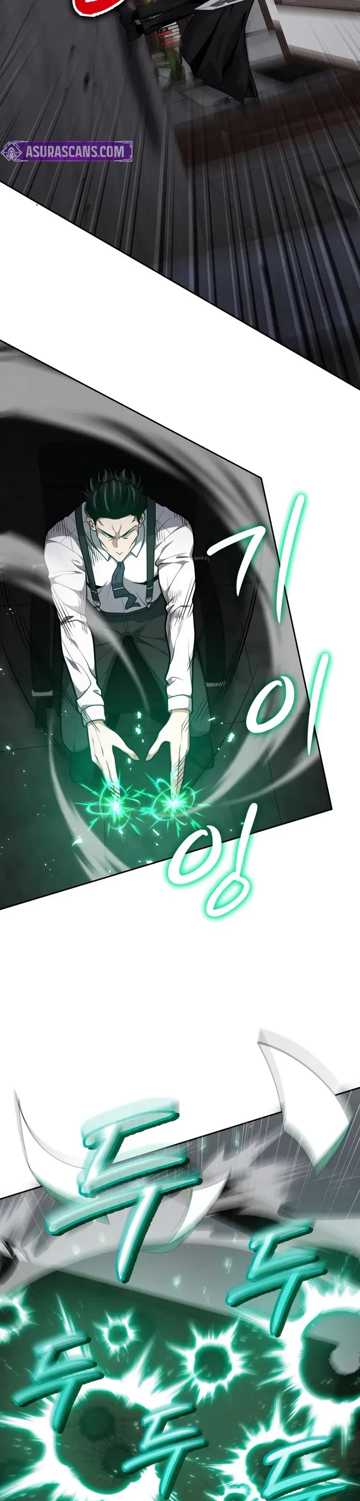 Kidnapped Dragons chapter 28 page 17