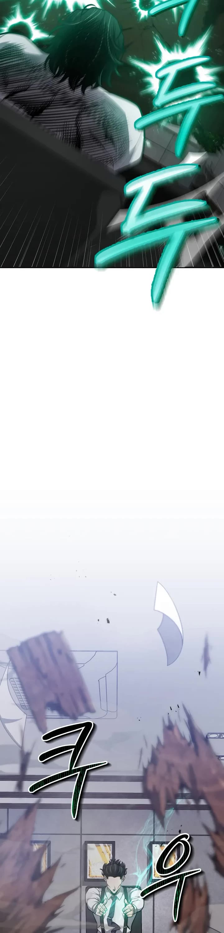 Kidnapped Dragons chapter 28 page 18