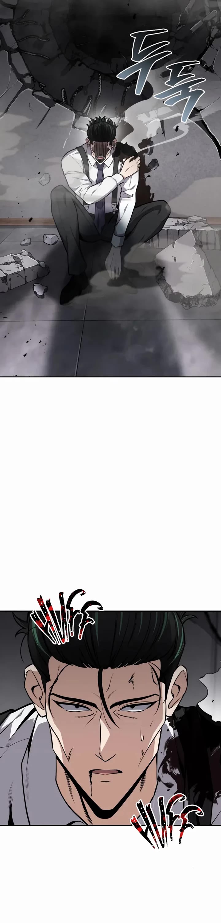 Kidnapped Dragons chapter 28 page 31