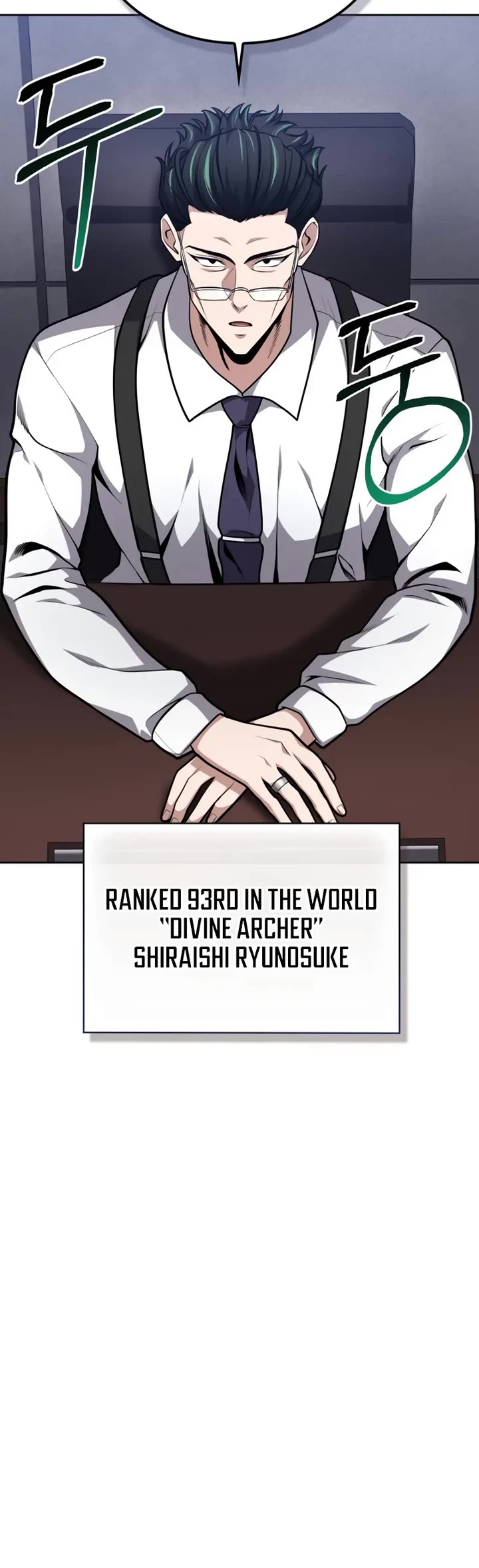 Kidnapped Dragons chapter 28 page 5