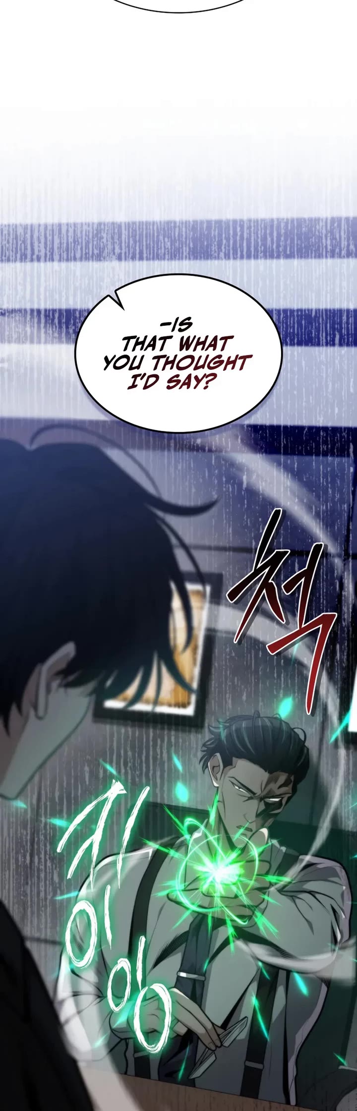 Kidnapped Dragons chapter 28 page 9