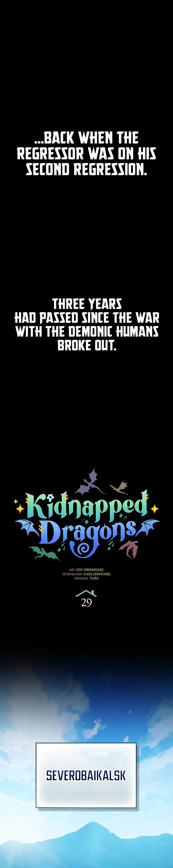 Kidnapped Dragons chapter 29 page 2