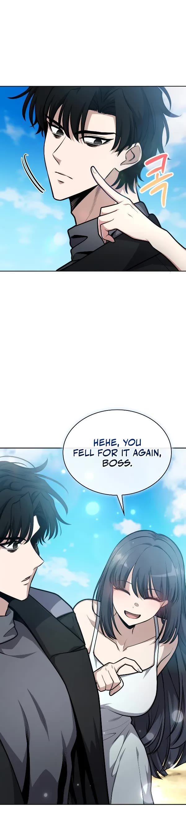 Kidnapped Dragons chapter 29 page 5