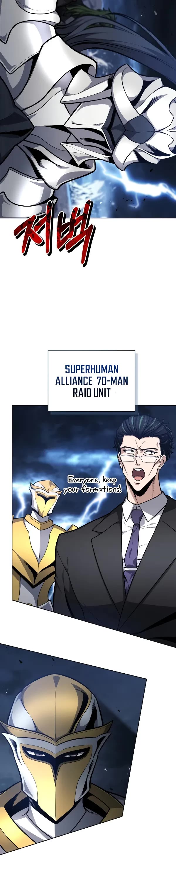 Kidnapped Dragons chapter 29 page 52