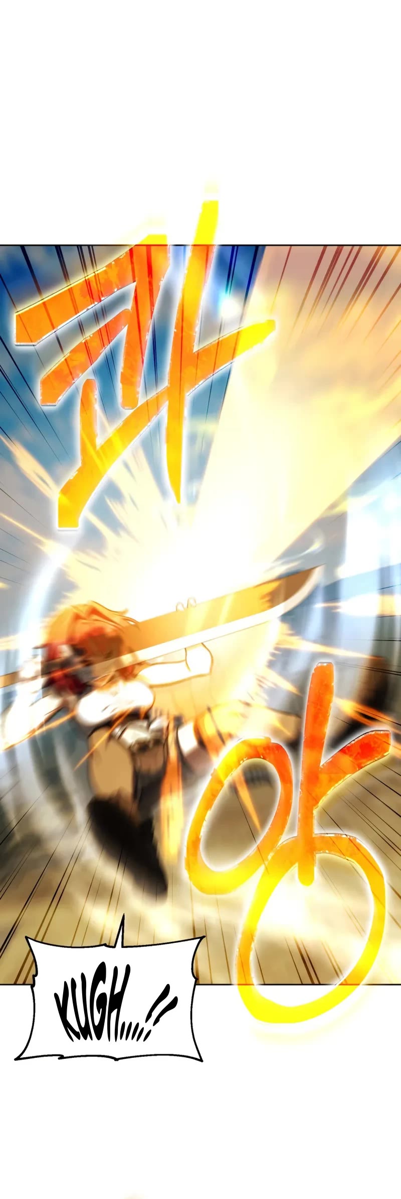 Kidnapped Dragons chapter 3 page 26