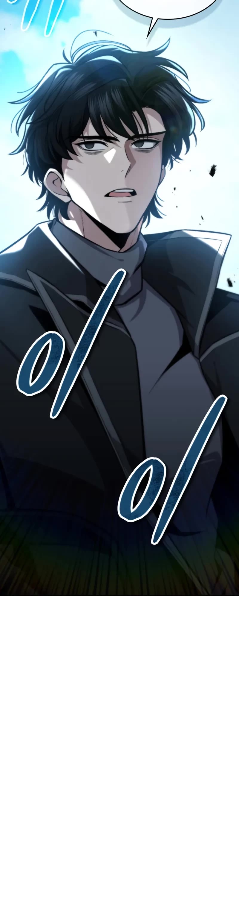 Kidnapped Dragons chapter 3 page 58