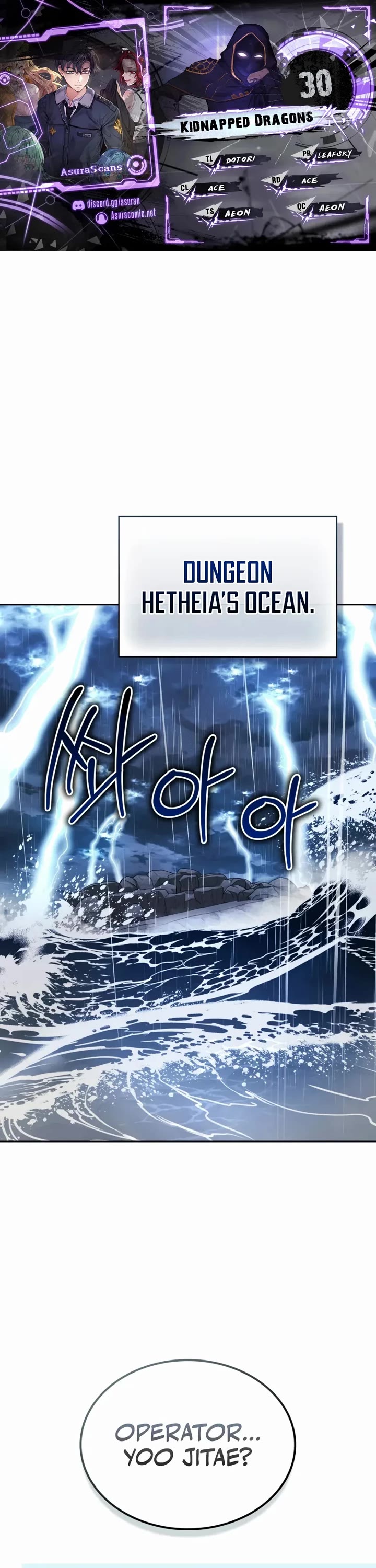 Kidnapped Dragons chapter 30 page 1