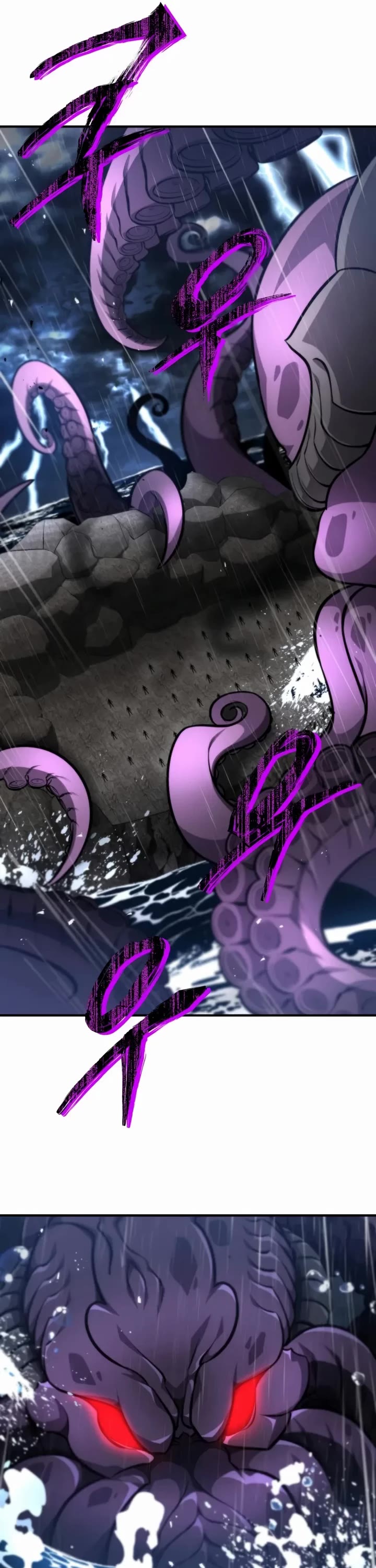 Kidnapped Dragons chapter 30 page 21