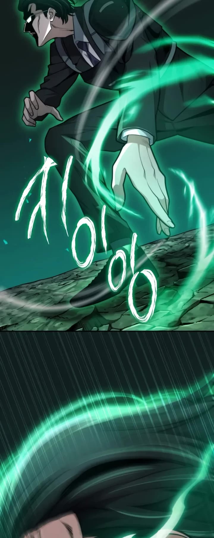 Kidnapped Dragons chapter 30 page 23