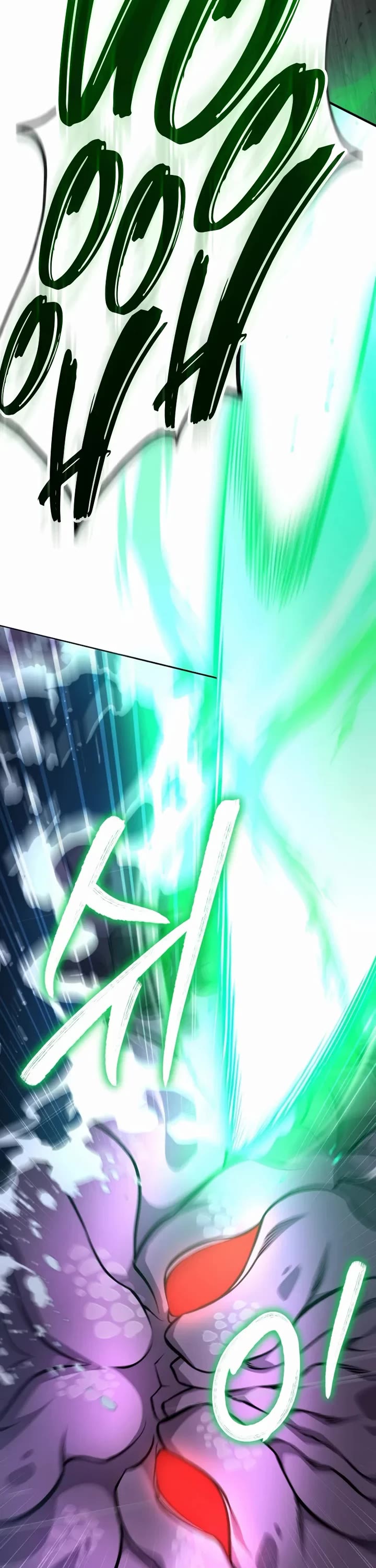 Kidnapped Dragons chapter 30 page 26