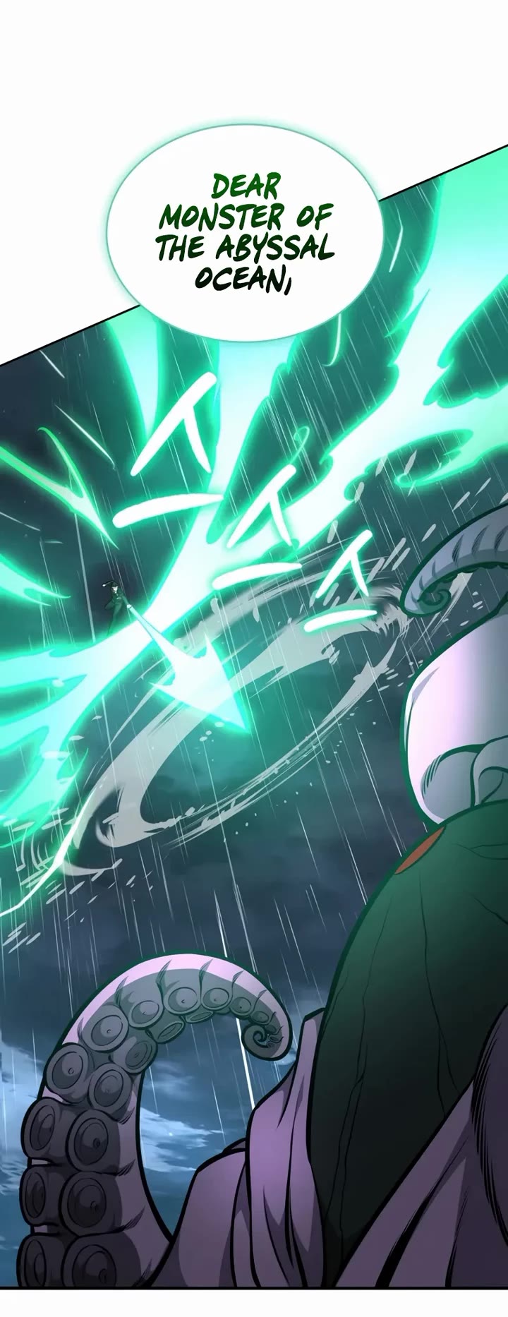 Kidnapped Dragons chapter 30 page 46