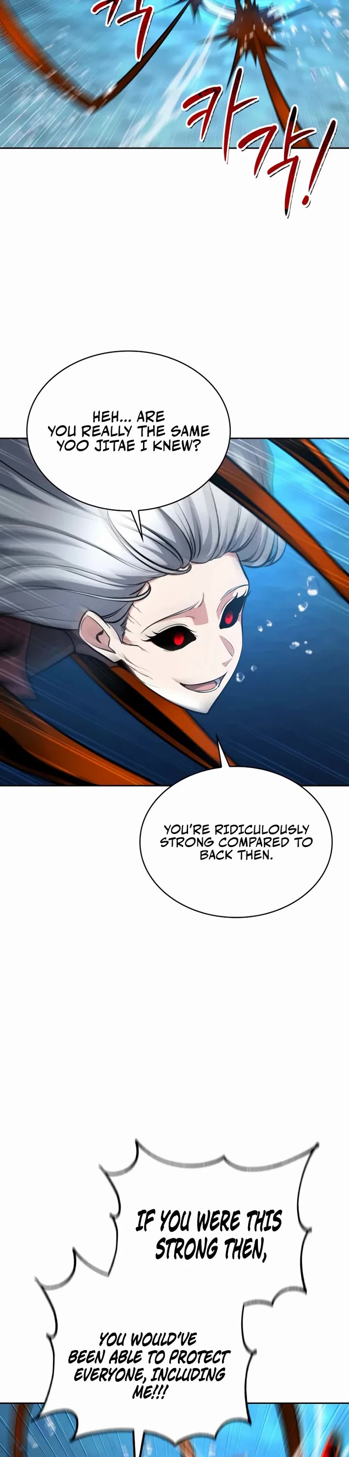 Kidnapped Dragons chapter 31 page 17