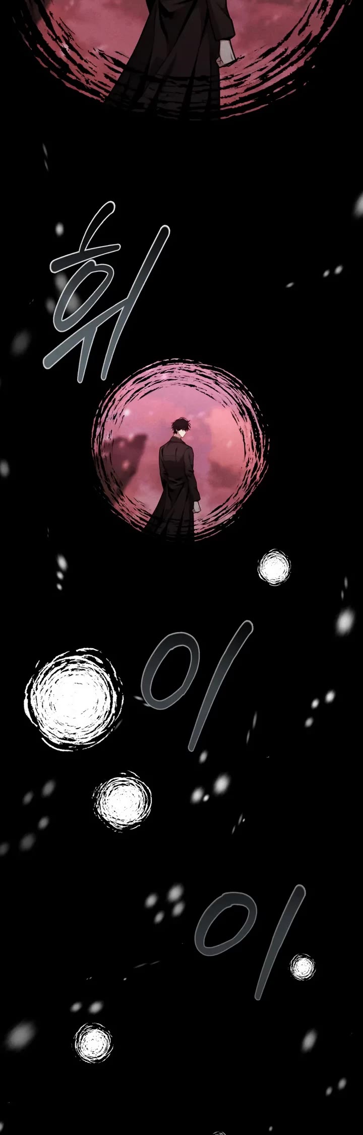 Kidnapped Dragons chapter 31 page 24