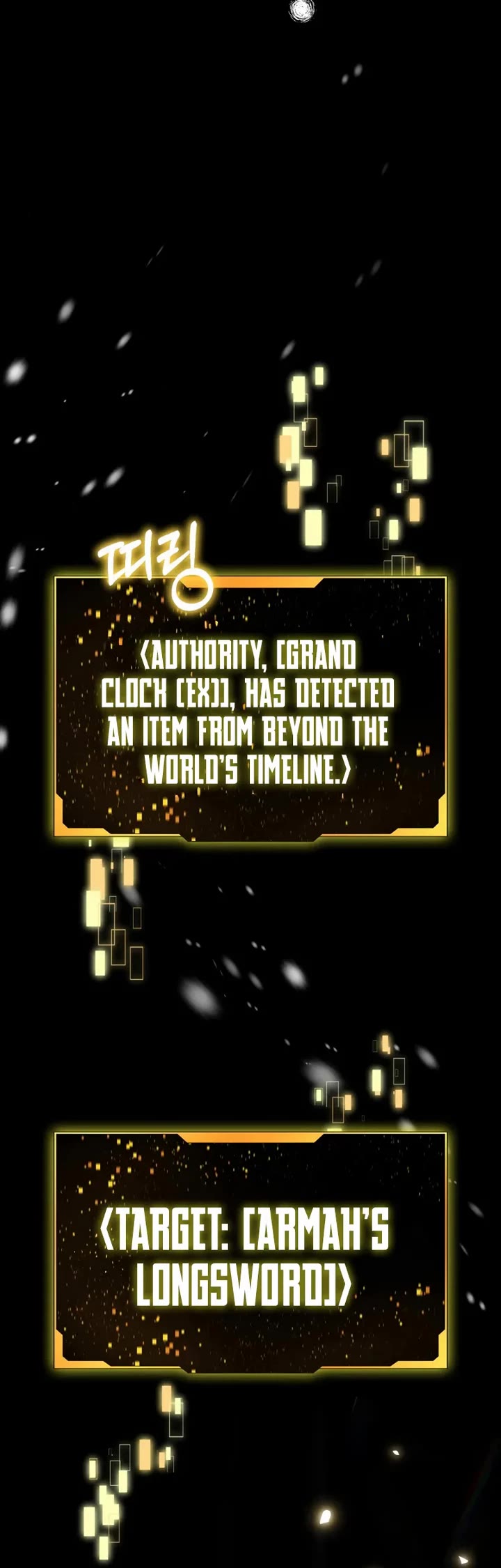 Kidnapped Dragons chapter 31 page 25