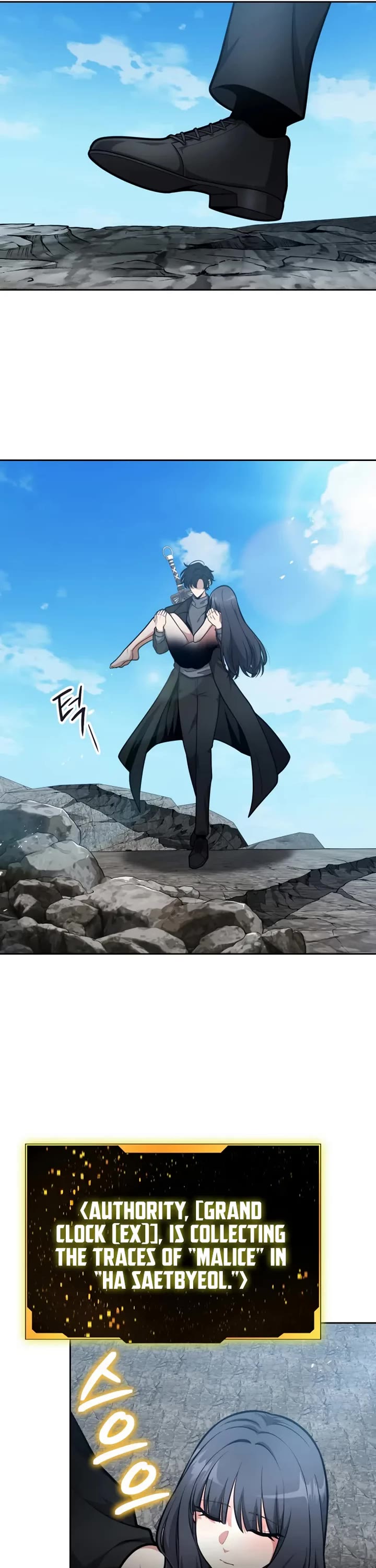 Kidnapped Dragons chapter 31 page 60