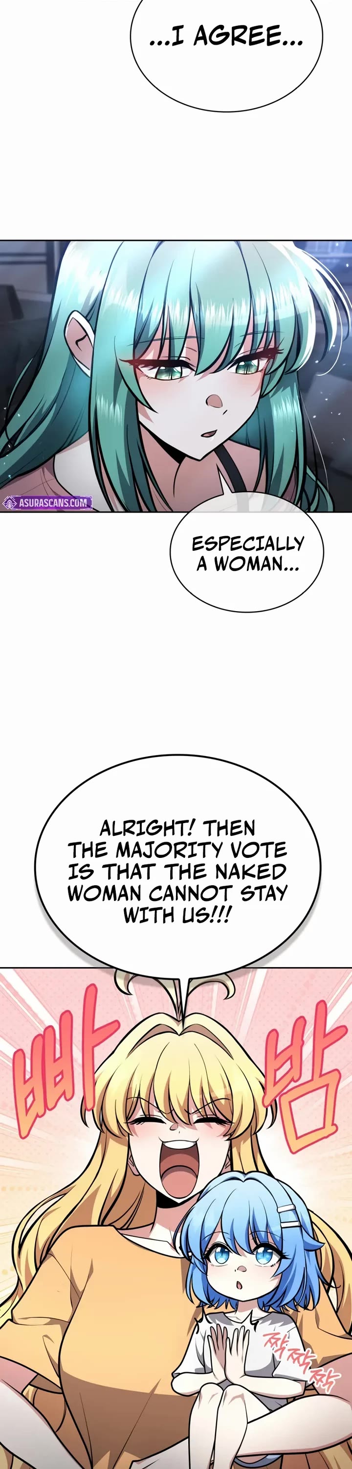 Kidnapped Dragons chapter 32 page 12