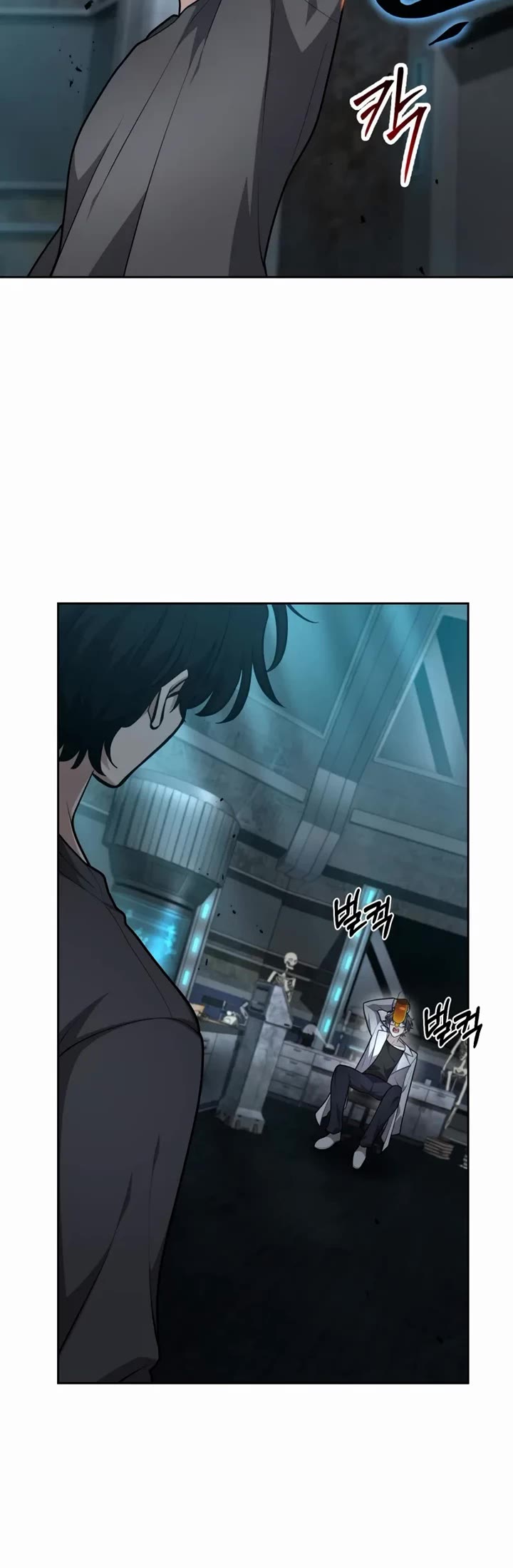 Kidnapped Dragons chapter 32 page 55