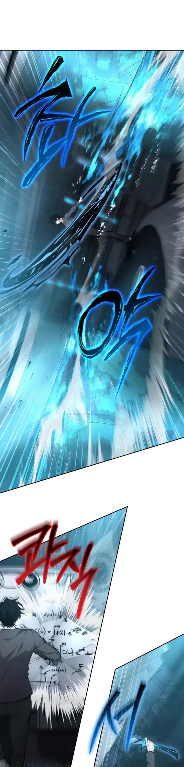 Kidnapped Dragons chapter 33 page 16