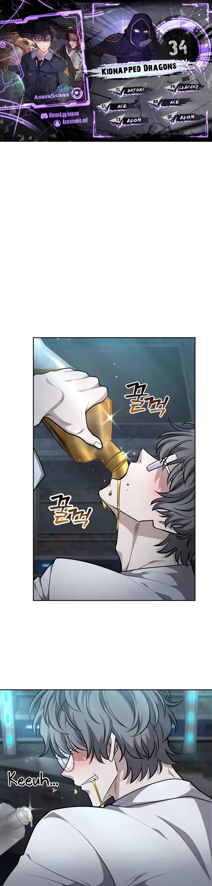 Kidnapped Dragons chapter 34 page 1