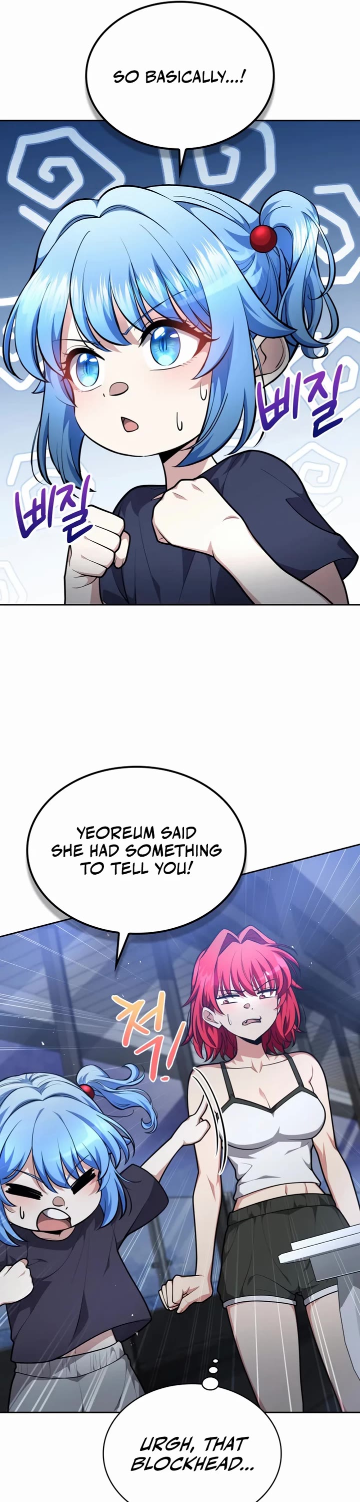 Kidnapped Dragons chapter 35 page 11