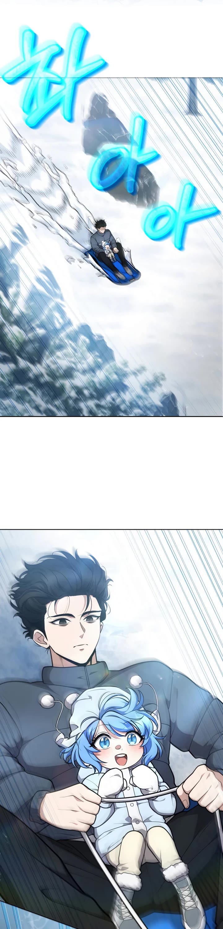 Kidnapped Dragons chapter 35 page 21