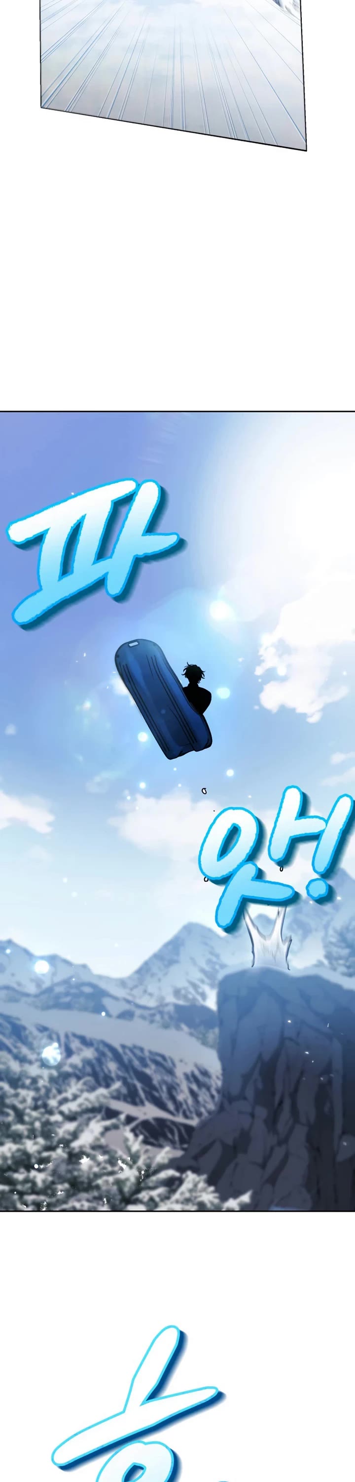 Kidnapped Dragons chapter 35 page 23