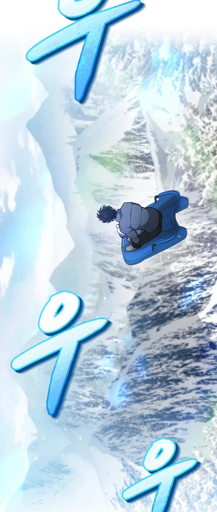 Kidnapped Dragons chapter 35 page 24