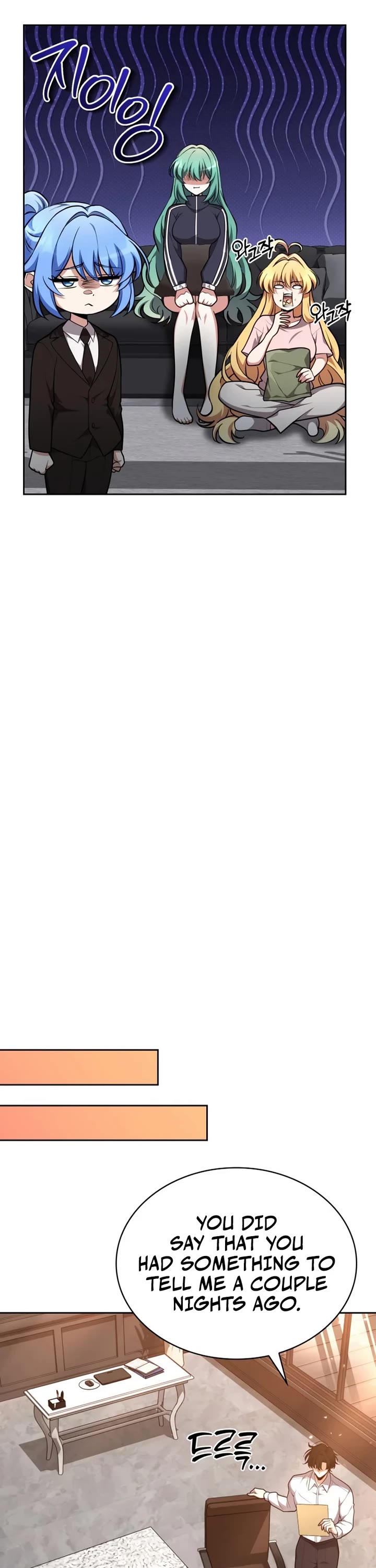 Kidnapped Dragons chapter 36 page 31