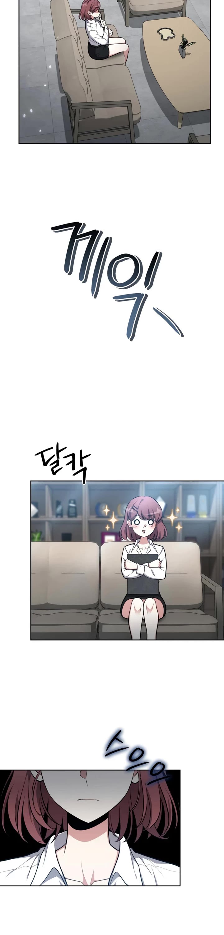 Kidnapped Dragons chapter 37 page 31