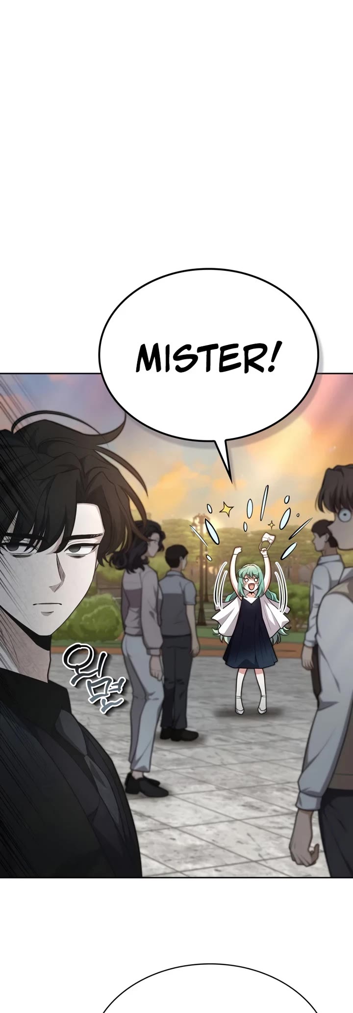 Kidnapped Dragons chapter 37 page 42