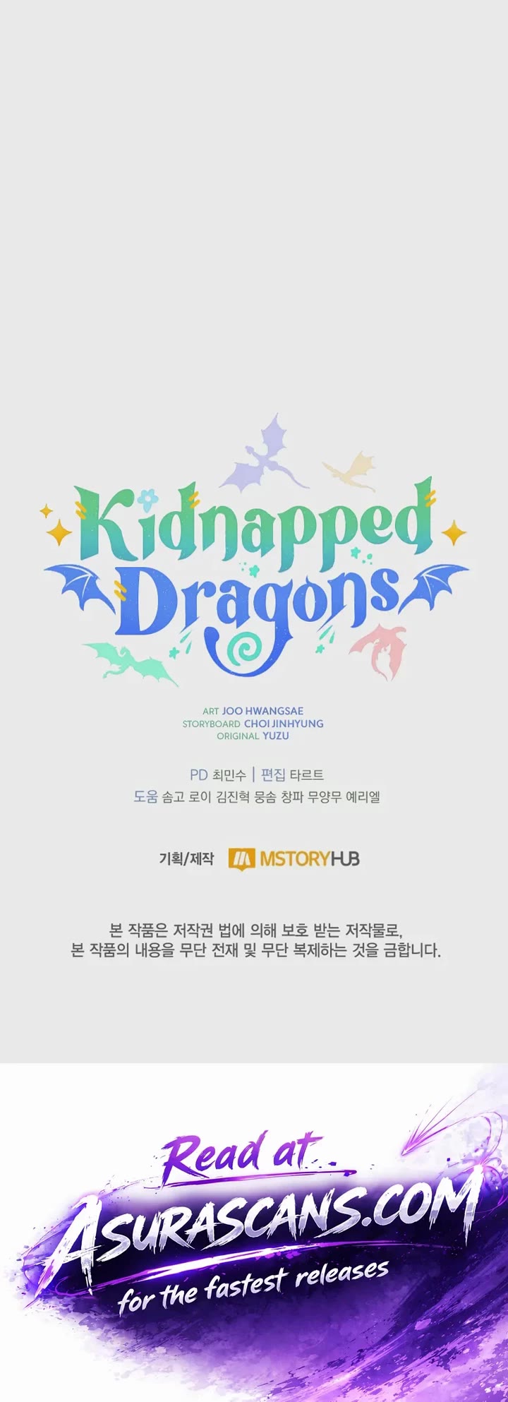 Kidnapped Dragons chapter 37 page 57