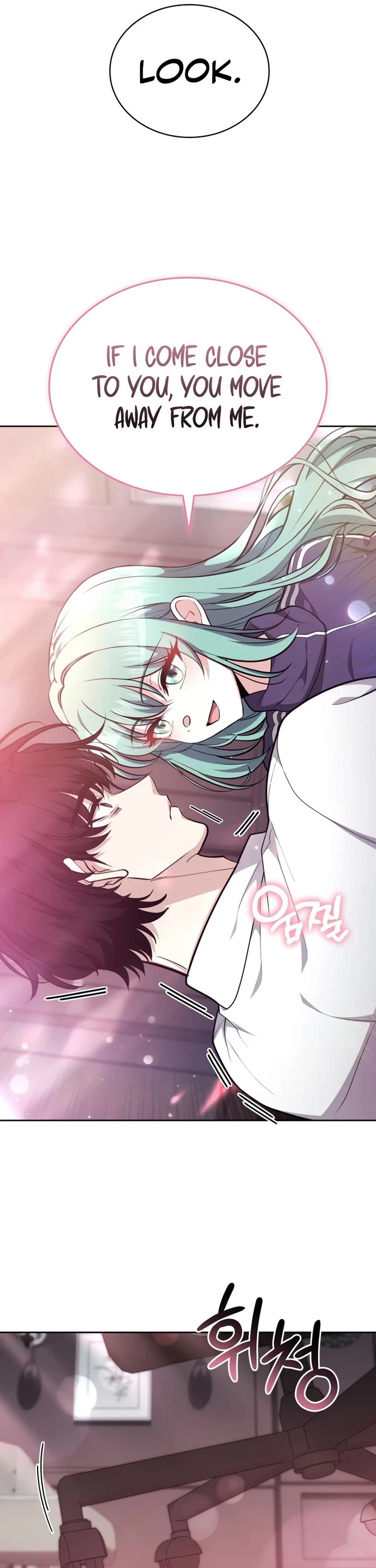 Kidnapped Dragons chapter 37 page 6