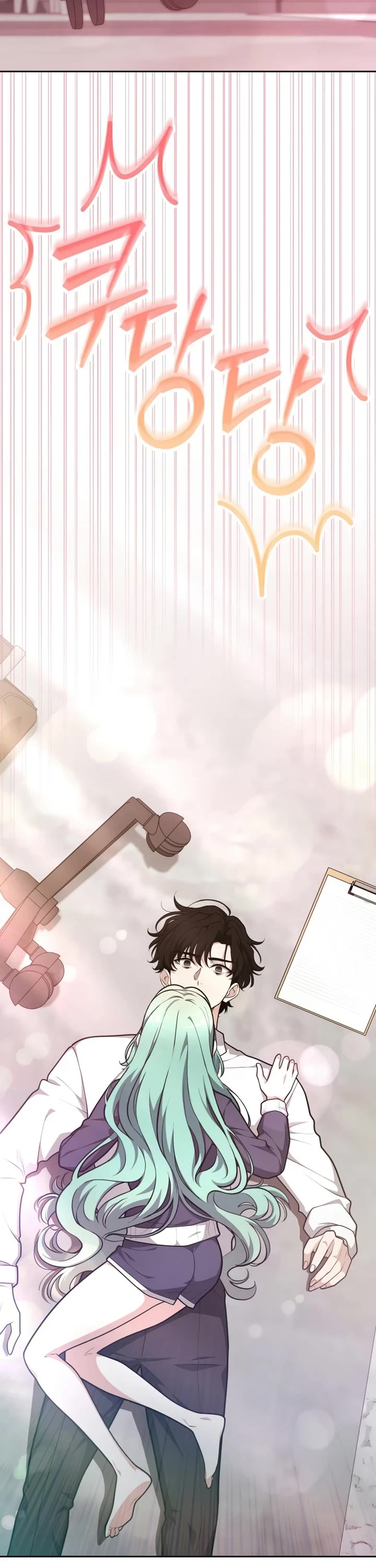 Kidnapped Dragons chapter 37 page 7