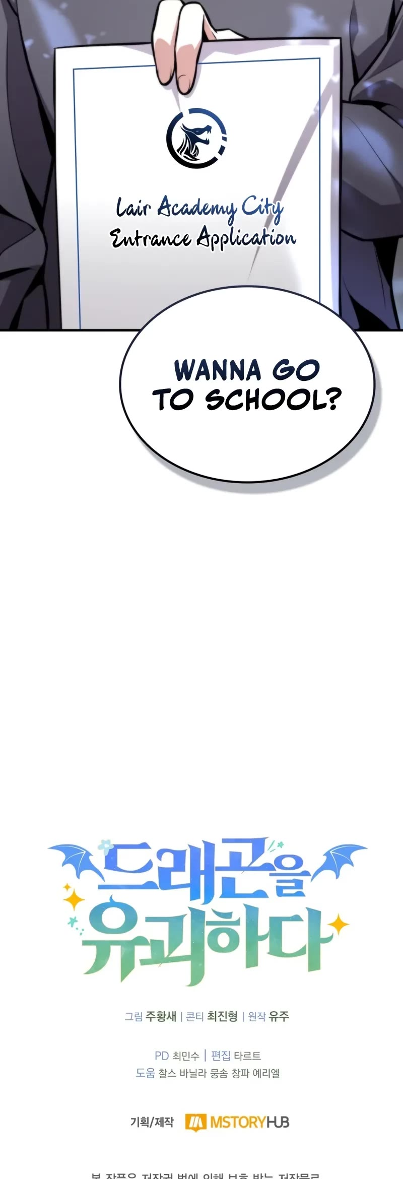 Kidnapped Dragons chapter 5 page 53