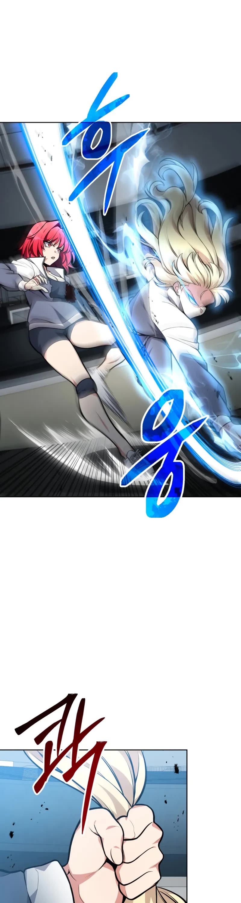 Kidnapped Dragons chapter 8 page 7