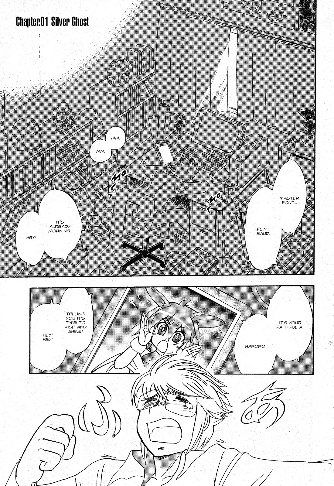 Kidou Senshi Crossbone Gundam Ghost chapter 1 page 1