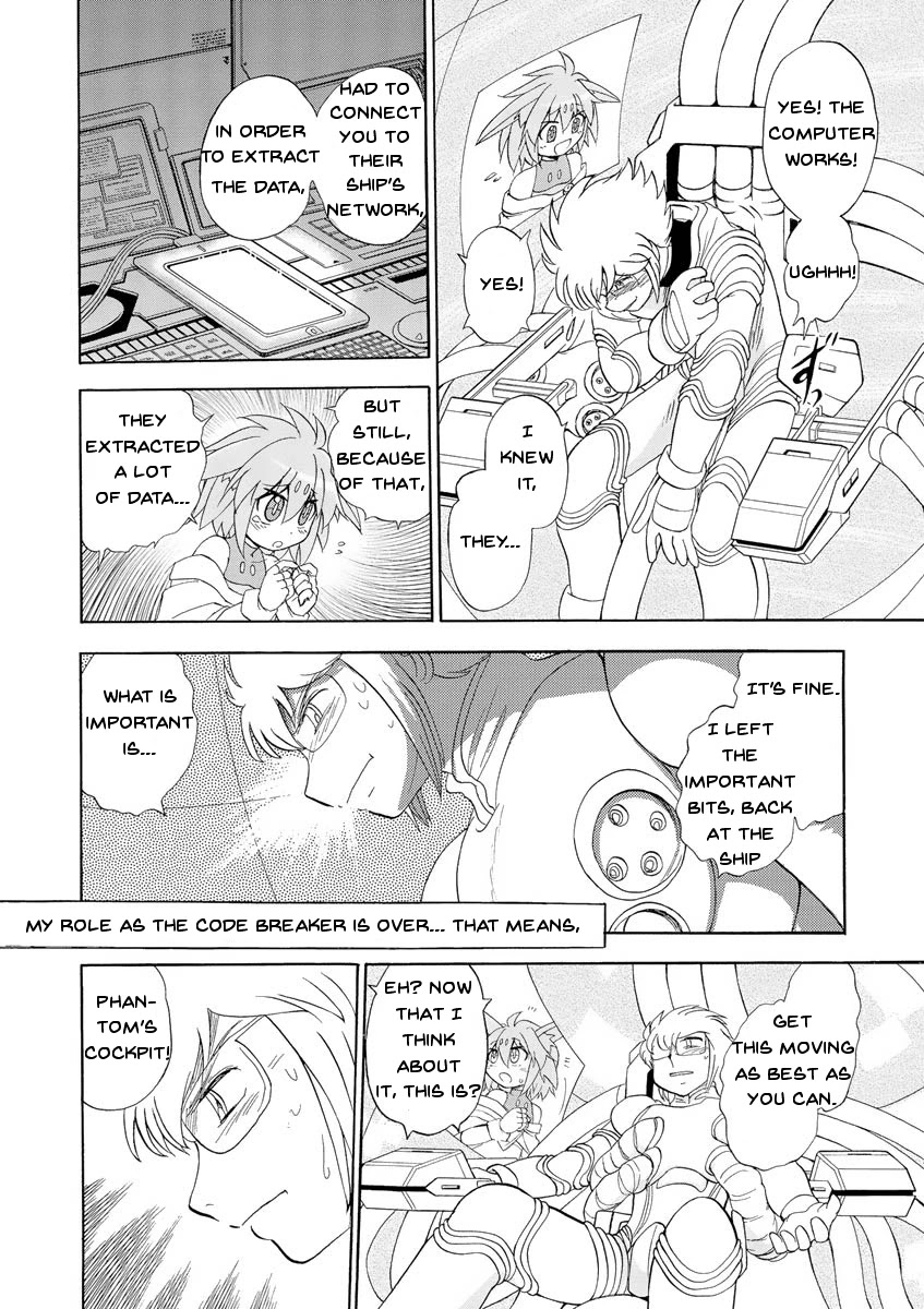 Kidou Senshi Crossbone Gundam Ghost chapter 14 page 2