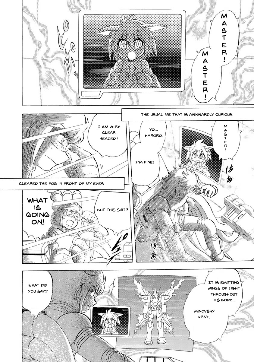 Kidou Senshi Crossbone Gundam Ghost chapter 16 page 7