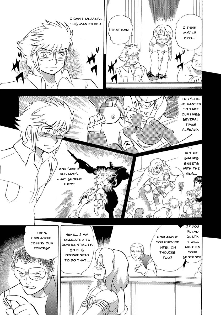 Kidou Senshi Crossbone Gundam Ghost chapter 18 page 26