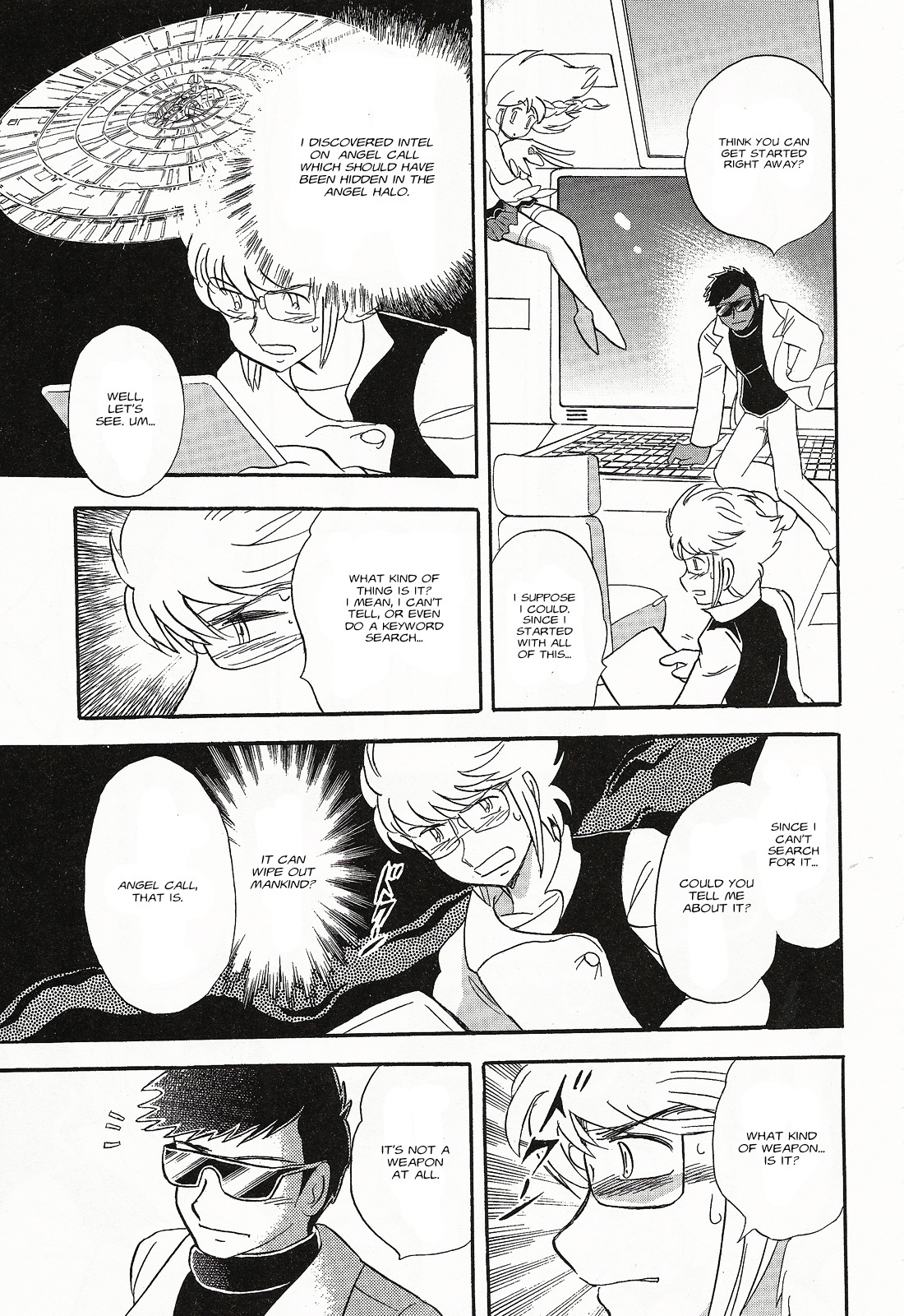 Kidou Senshi Crossbone Gundam Ghost chapter 4 page 33