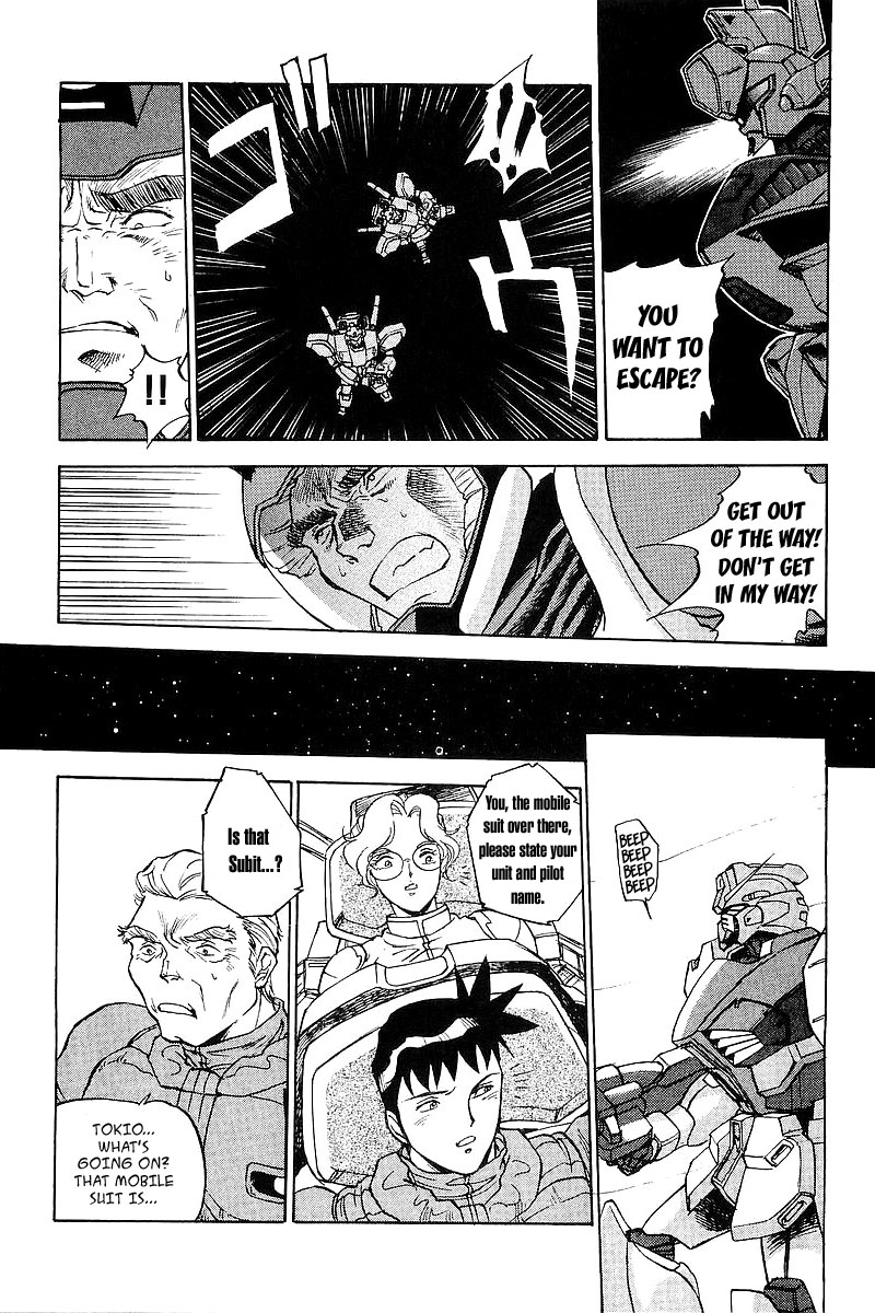 Kidou Senshi Gundam: Silhouette Formula 91 chapter 11 page 24
