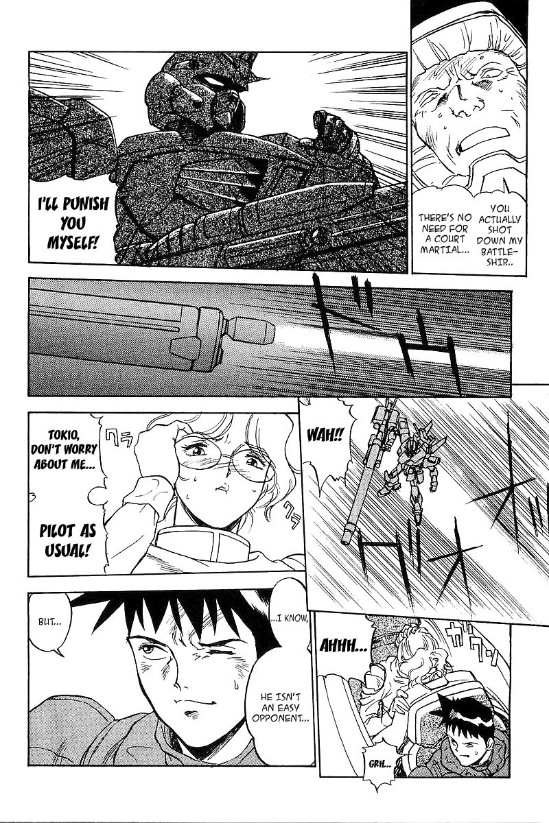 Kidou Senshi Gundam: Silhouette Formula 91 chapter 11 page 26